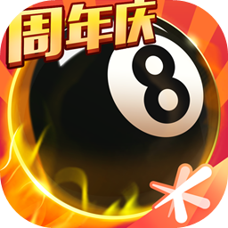 皇冠app下载平台