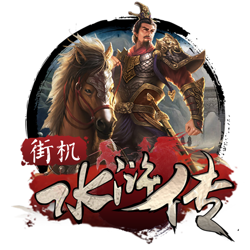 88体育官网页版