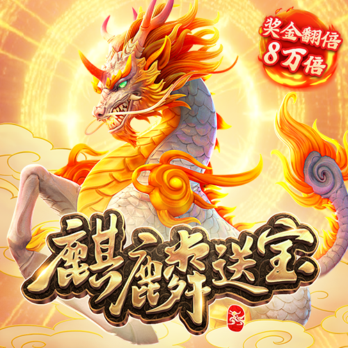 千赢体育app网页版入口