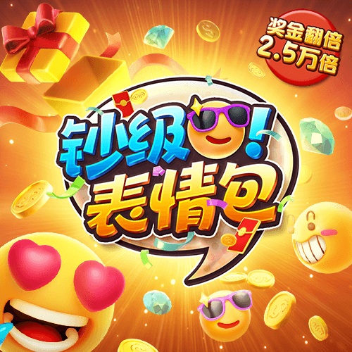 半岛综合下载最新版本