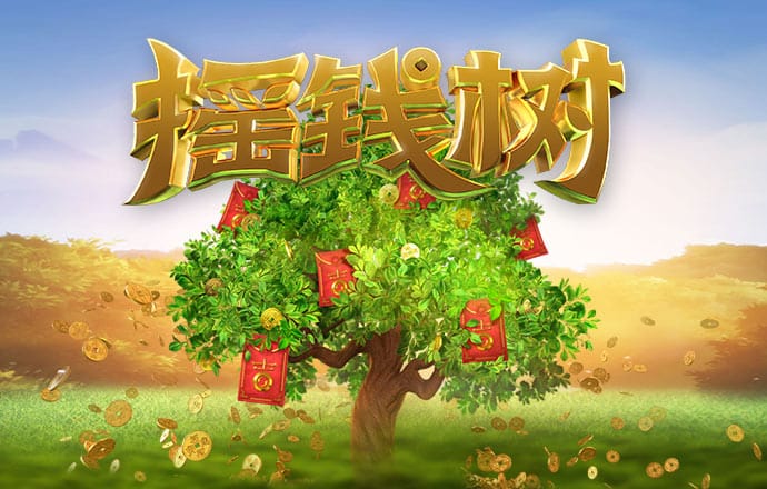 智博体育官网1919