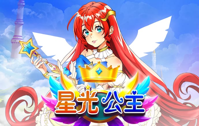 beat365体育官网入口登陆