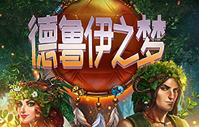 澳门中特网38499.com