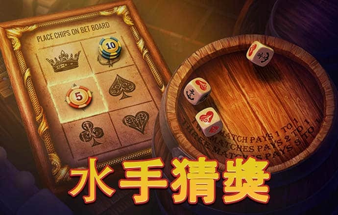 博鱼手机版app