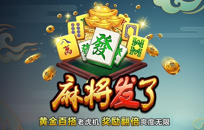 雷火电竞app官网入口
